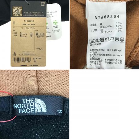  THE NORTH FACE ザノースフェイス ジュニア スウェットロゴフーディ 100cm NTJ62264 ブラウン×ブラック
