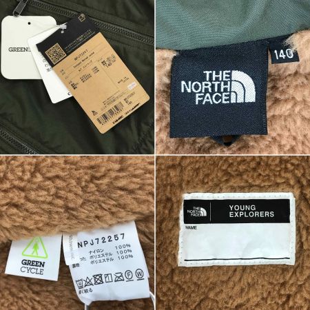  THE NORTH FACE ザノースフェイス キッズ コンパクトノマドジャケット 140cm NPJ72257 ニュートープ