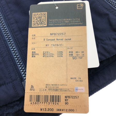  THE NORTH FACE ザノースフェイス コンパクトノマドジャケット 90cm NPJ72257 ネイビー
