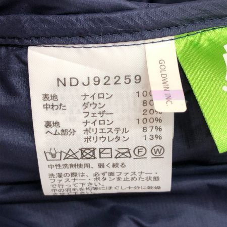  THE NORTH FACE ザノースフェイス アコンカグアフーディ　140サイズ NDJ92259 ネイビー