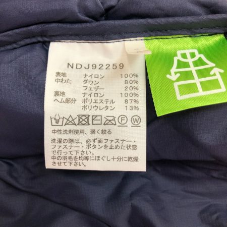  THE NORTH FACE ザノースフェイス  アコンカグアフーディ　130サイズ NDJ92259 ネイビー