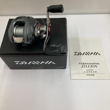  DAIWA ダイワ TDジリオンLTD 7.9R-J DREAM 00614098