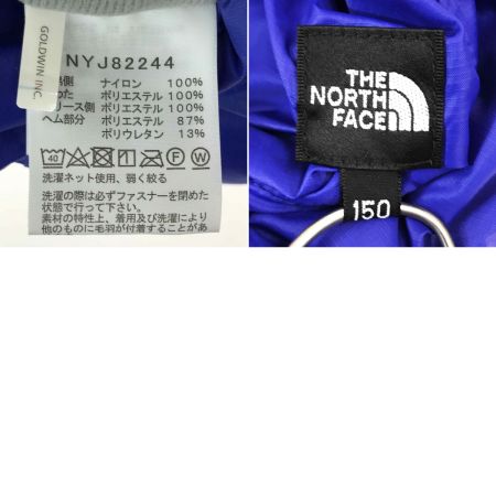  THE NORTH FACE ザノースフェイス リバーシブルコージージャケット NYJ82244 ラピスブルー サイズ150