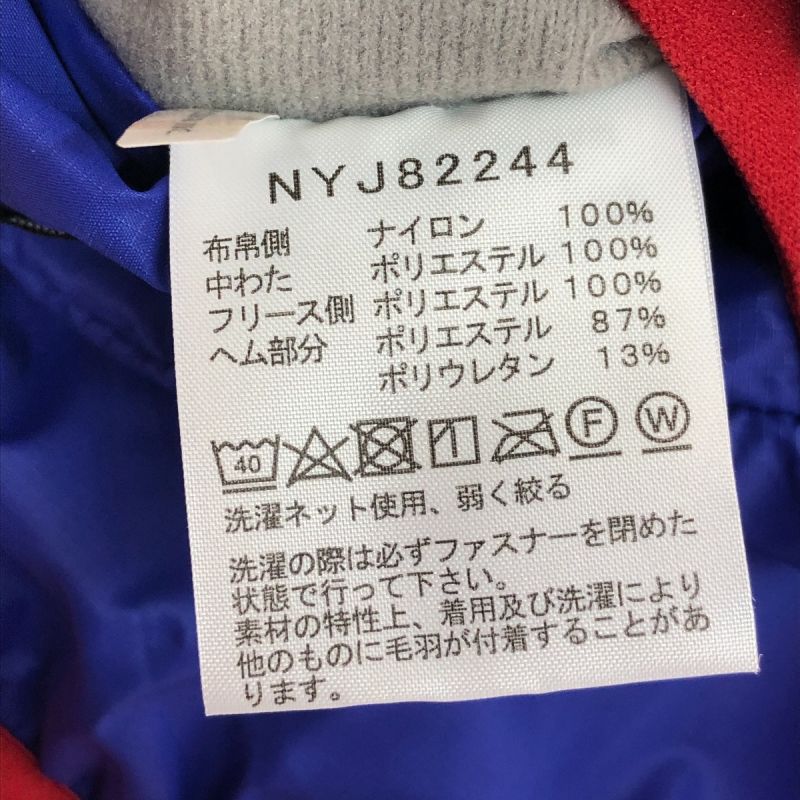 中古】 THE NORTH FACE ザノースフェイス リバーシブルコージー