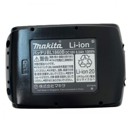  MAKITA マキタ 充電式マルチツール TM52DRG