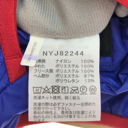  THE NORTH FACE ザノースフェイス リバーシブルコージージャケット　110サイズ NYJ82244 ラピスブルー