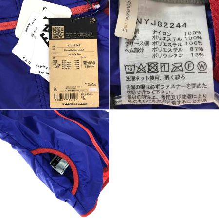  THE NORTH FACE ザノースフェイス リバーシブル コージー ジャケット 120cm NYJ82244 ブラック