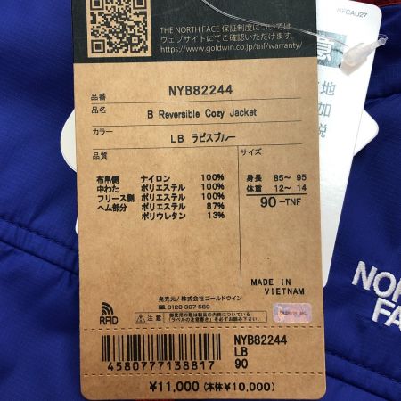  THE NORTH FACE ザノースフェイス ベビーリバーシブルコージージャケット 90cm NYB82244 ラピスブルー
