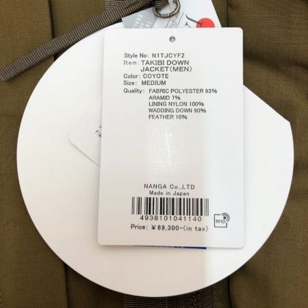  NANGA ナンガ タキビダウンジャケット N1TJCYF2 コヨーテ Ｍサイズ