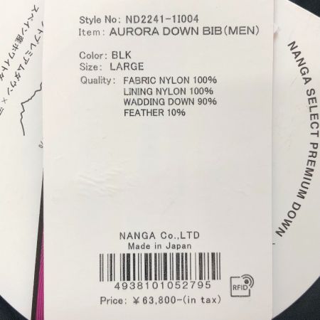  NANGA ナンガ オーロラダウンビブ  オーバーオール Lサイズ ND2241-11004 ブラック
