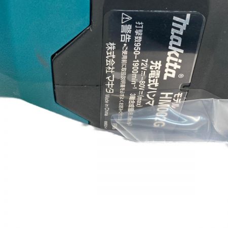  MAKITA マキタ 充電式ハンマ　40V HM002GZK