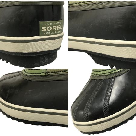  SOREL ソレル ユート パックナイロン ウォータープルーフ キッズ ウィンターブーツ 21cm NY1962-371 カーキ