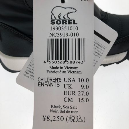  SOREL ソレル キッズ スノーブーツ チルドレン ウィットニーIIストラップ 15cm NC3919-010 ブラック