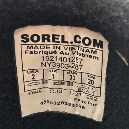  SOREL ソレル スノーブーツ ユースウィットニー2ショートレース 20cm NY3903-287 ブラウン