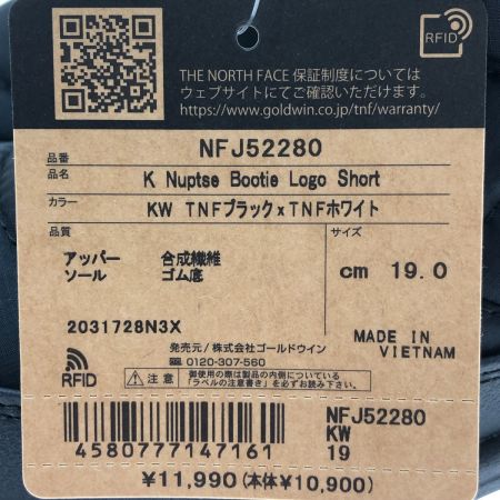  THE NORTH FACE ザノースフェイス ヌプシ ブーティ ロゴ ショート 防寒ブーツ 19cm NFJ52280 ブラック