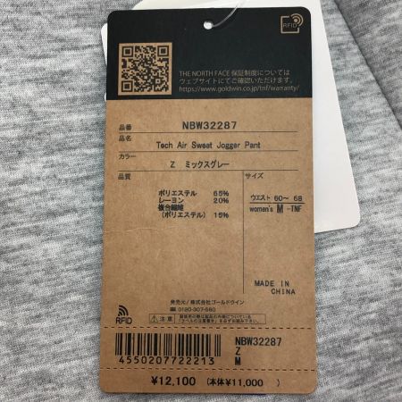  THE NORTH FACE ザノースフェイス テックエアー スウェットジョガーパンツ Mサイズ NBW32287 ライトグレー