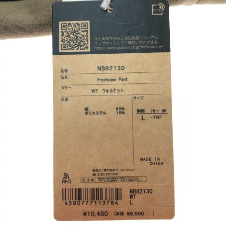  THE NORTH FACE ザノースフェイス フロントビューパンツ　Lサイズ NB82130 ウォールナット