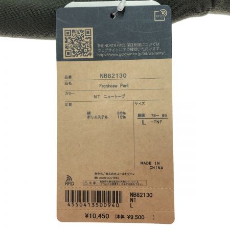  THE NORTH FACE ザノースフェイス フロントビューパンツ　Lサイズ NB82130 ニュートプ