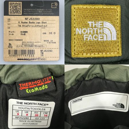  THE NORTH FACE ザノースフェイス キッズ ブーツ 16cm K Nuptse Bootie Logo Short  NFJ52280 グリーン