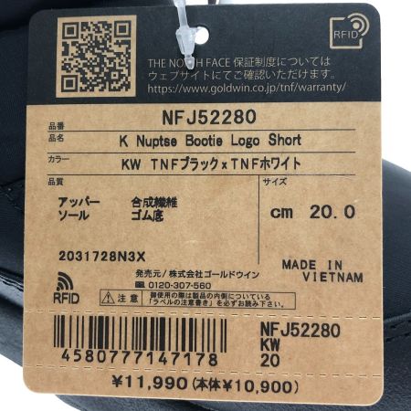  THE NORTH FACE ザノースフェイス ヌプシ ブーティ ロゴ ショート 防寒ブーツ 20cm NFJ52280 ブラック