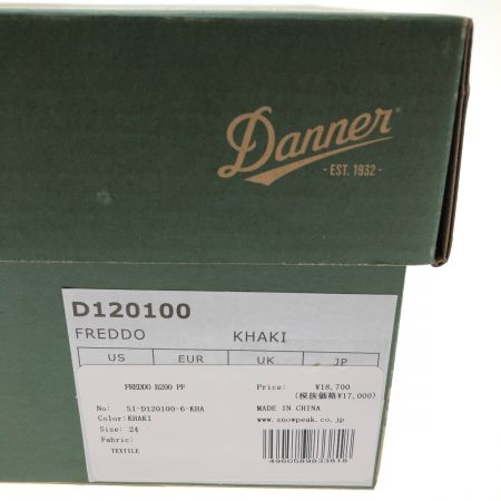  Danner ダナー スノーブーツ 24cm D120100 カーキ Aランク