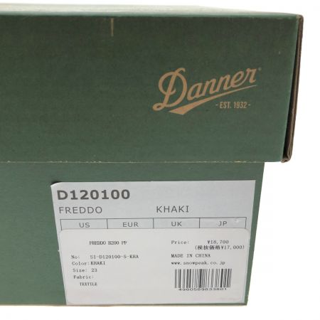  Danner ダナー スノーブーツ 23cm d120100 カーキ Aランク