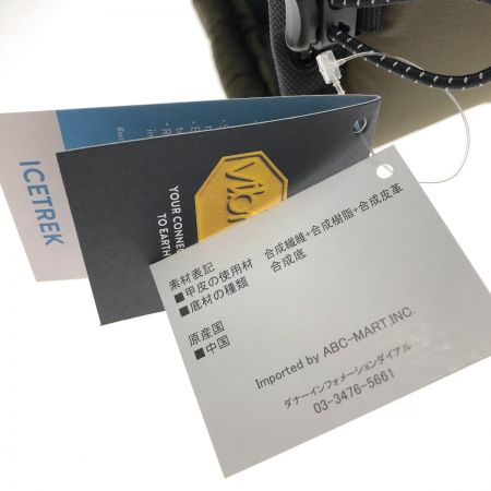  Danner ダナー スノーブーツ 25cm D120100 カーキ 本体のみ