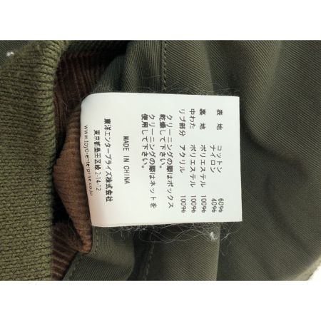  SUGAR CANE シュガーケーン リブジャケット Lサイズ SC14202 オリーブ