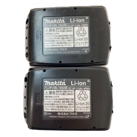  MAKITA マキタ 充電式インパクトドライバ TD148DRTX ピンク