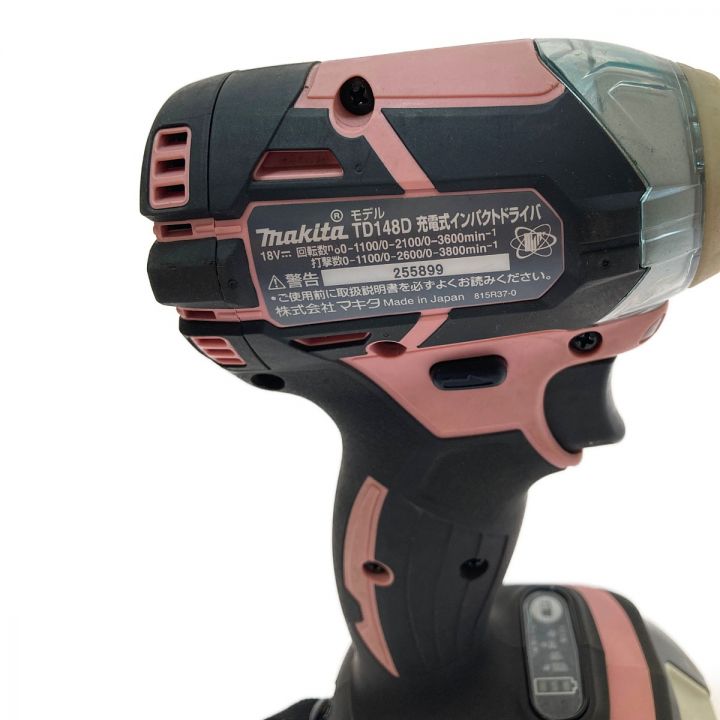 MAKITA マキタ 充電式インパクトドライバ TD148DRTX ピンク｜中古｜なんでもリサイクルビッグバン