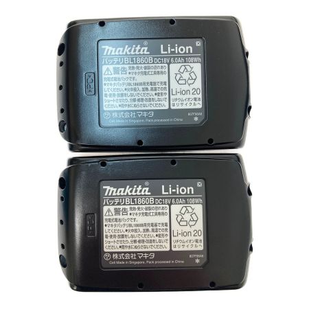  MAKITA マキタ 充電式レシプロソー　 JR188DRGX グリーン