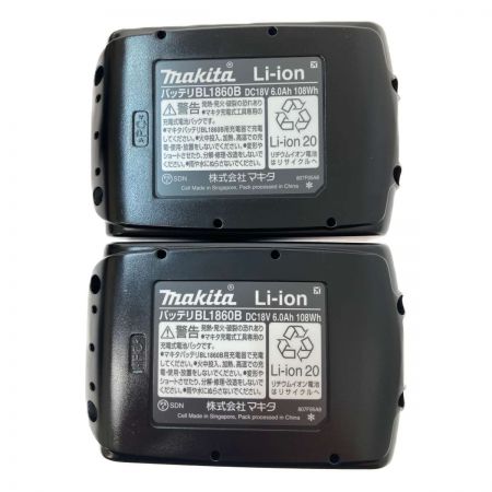  MAKITA マキタ 充電式インパクトドライバ TD173DRGXB