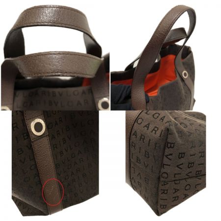  BVLGARI ブルガリ トートバッグ ロゴマニア ブラウン