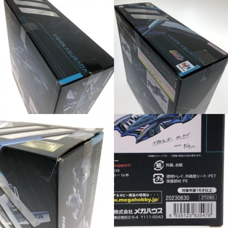  Megahouse Corporation メガハウス ヴァリアブルアクション バリエーションズ 新世紀GPXサイバーフォーミュラ VISION ASURADA