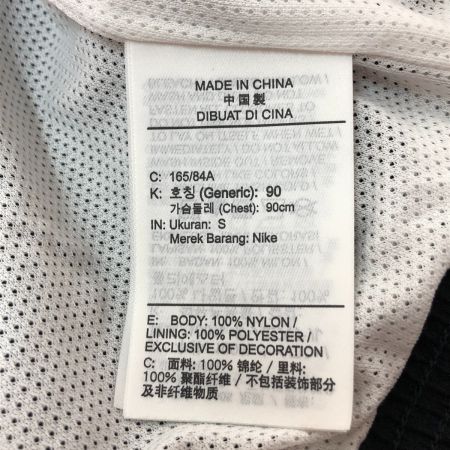  NIKE ナイキ ナイロンジャケット Sサイズ DD5968-657 レッド