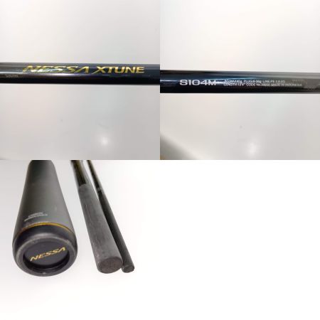  SHIMANO シマノ ネッサXチューンS104M 39850 本体のみ