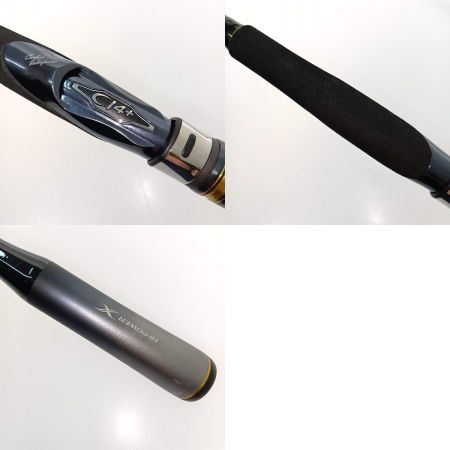  SHIMANO シマノ ネッサXチューンS104M 39850 本体のみ