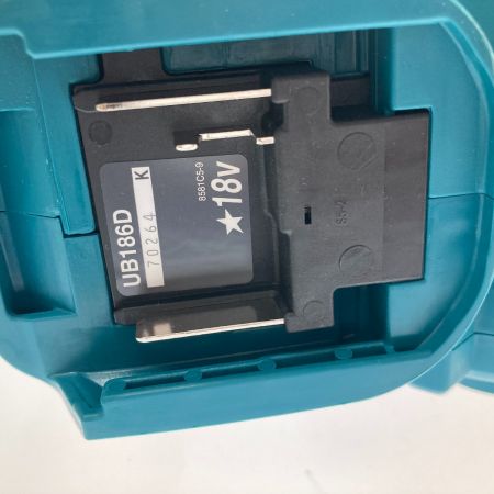  MAKITA マキタ 充電式ブロア UB186DRF