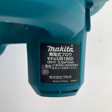  MAKITA マキタ 充電式ブロア UB186DRF