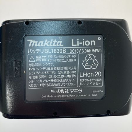  MAKITA マキタ 充電式ブロア UB186DRF