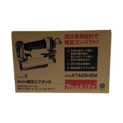 □□ MAKITA マキタ 4ｍｍ高圧エアタッカ AT425HEM Sランク