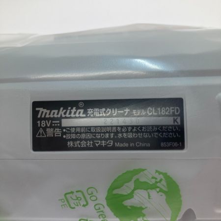  MAKITA マキタ 充電式クリーナ CL182FDRFW