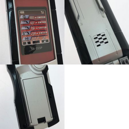  BANDAI バンダイ 仮面ライダー コンプリートセレクションモディフィケーション CSMファイズギア ｺﾝﾌﾟﾘｰﾄｾﾚｸｼｮﾝ ﾓﾃﾞｨﾌｨｹｰｼｮﾝﾌｧｲｽﾞｷﾞｱ