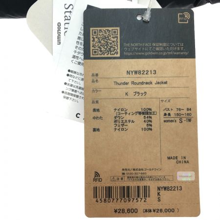  THE NORTH FACE ザノースフェイス サンダーラウンドネックジャケット Sサイズ NYW82213 ブラック