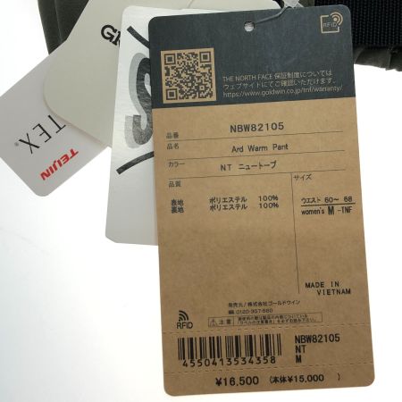  THE NORTH FACE ザノースフェイス ウォームパンツ　Mサイズ NBW82105 オリーブ