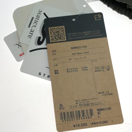  THE NORTH FACE ザノースフェイス ウォームパンツ　Lサイズ NBW82105 オリーブ