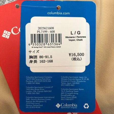  Columbia コロンビア スウィングパークオムニヒートラインドフリースジャケット Ｌサイズ PL7199-608 ① ライトピンク×ホワイト