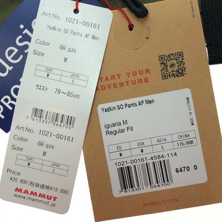  MAMMUT マムート ヤドキン ソフトシェルパンツ Lサイズ 1021-00131 ① オリーブ