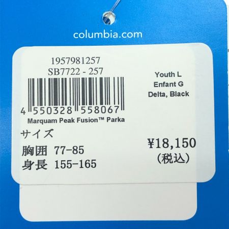  Columbia コロンビア ダウンジャケット　L（155cm） SB7722 ① キャメル