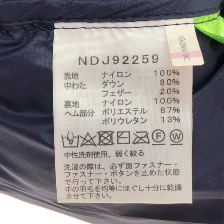  THE NORTH FACE ザノースフェイス アコンカグアフーディ　150サイズ NDJ92259 ネイビー